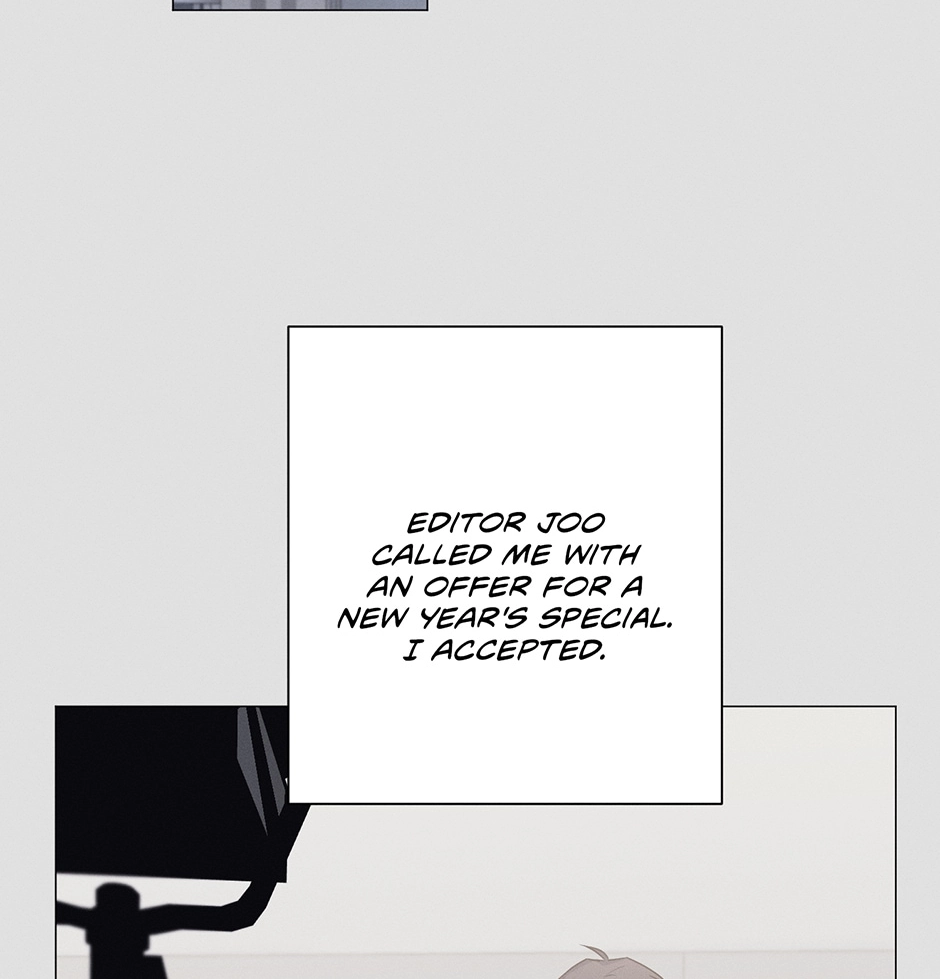 Read Off The Plate chapter 37 image 75 on Lezhin