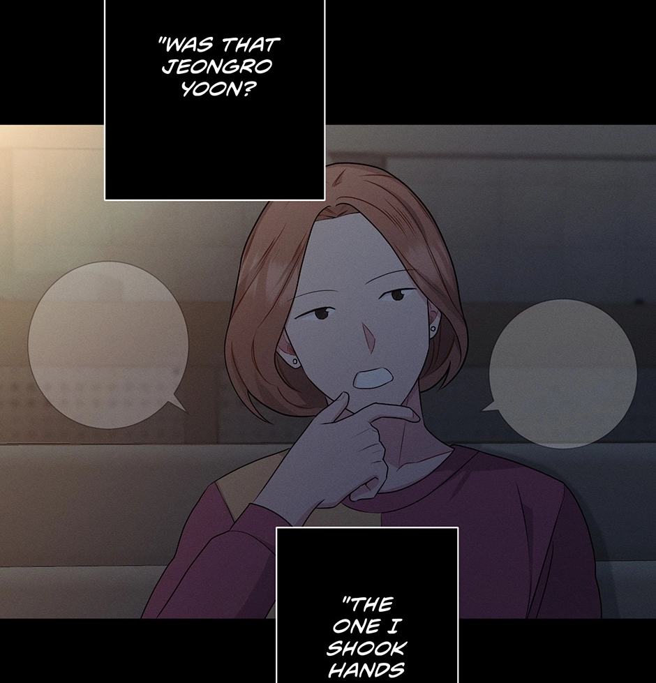 Read Off The Plate chapter 38 image 101 on Lezhin