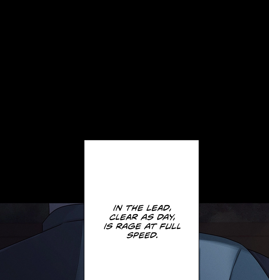 Read Off The Plate chapter 38 image 126 on Lezhin