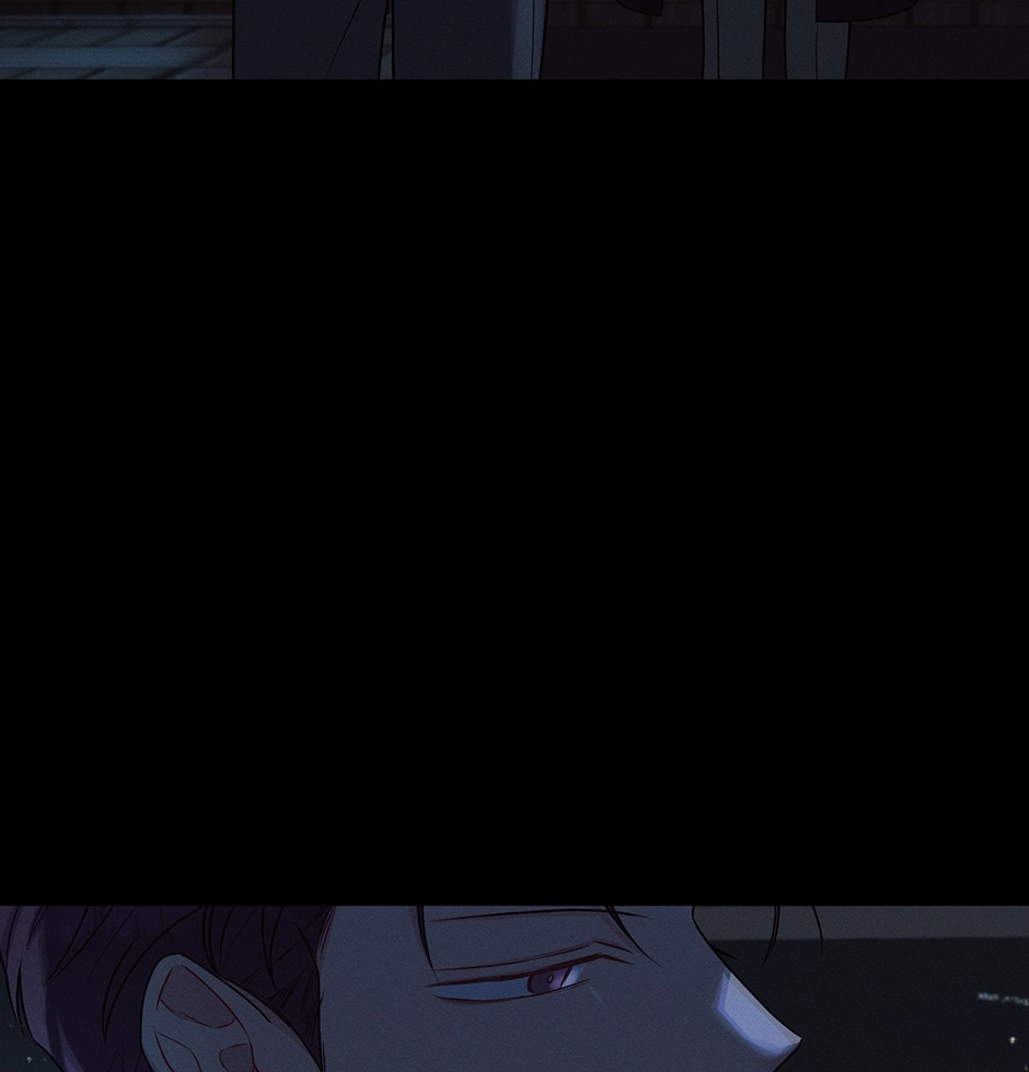 Read Off The Plate chapter 38 image 58 on Lezhin