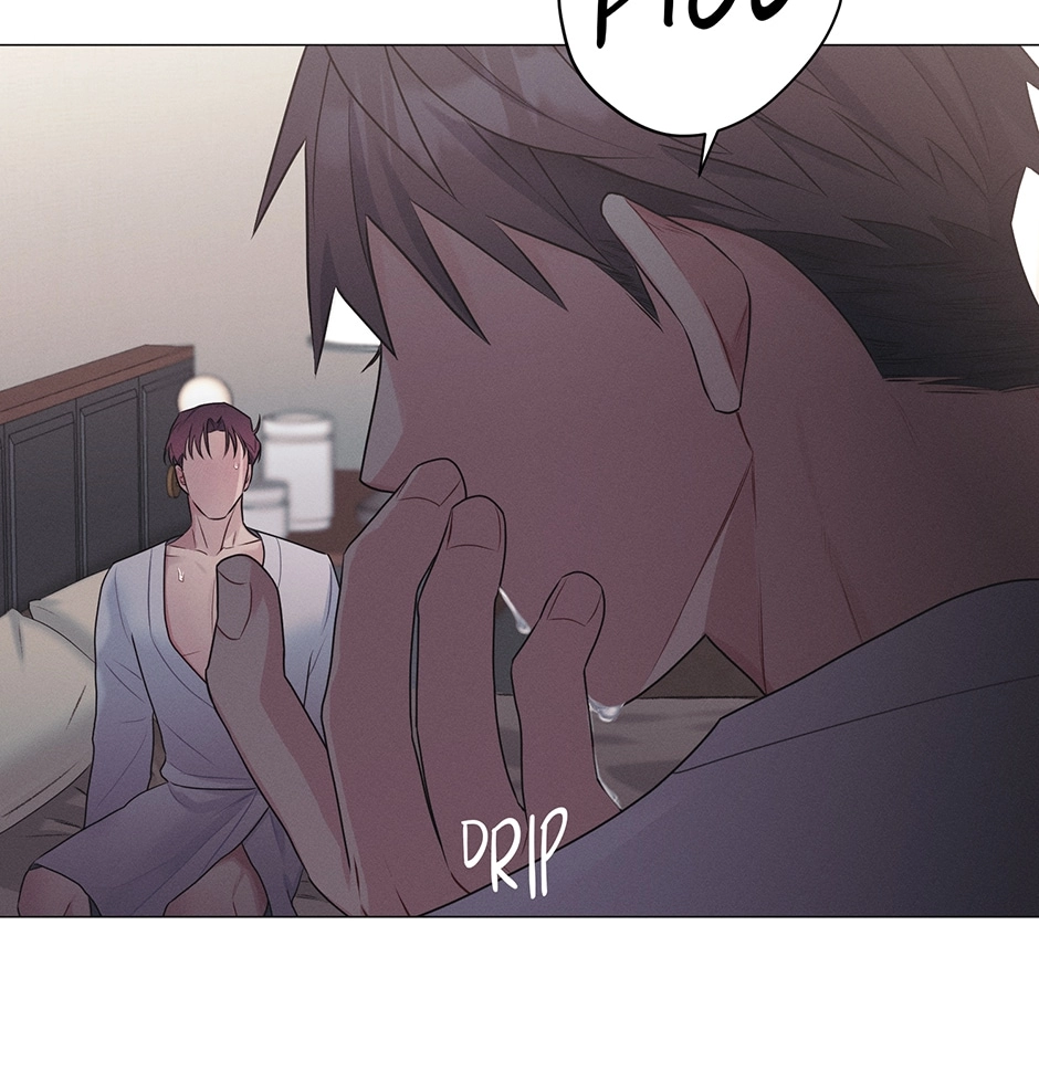 Read Off The Plate chapter 39 image 68 on Lezhin