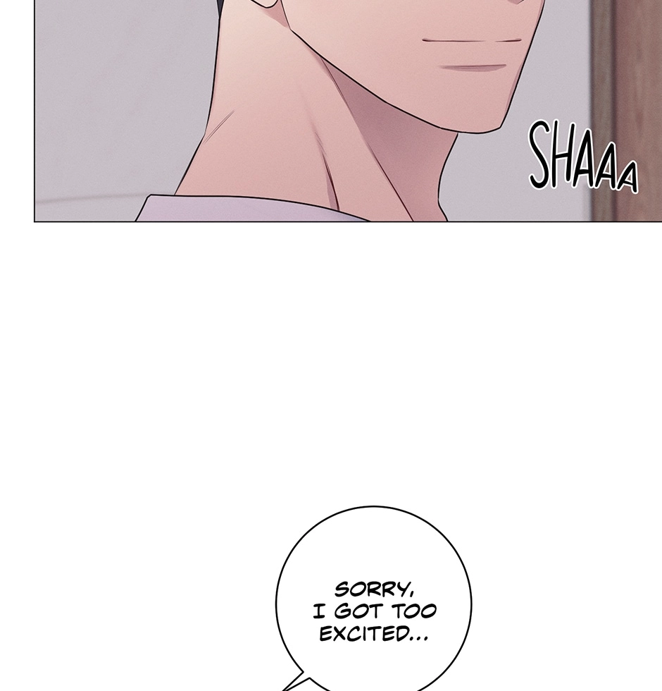 Read Off The Plate chapter 39 image 70 on Lezhin