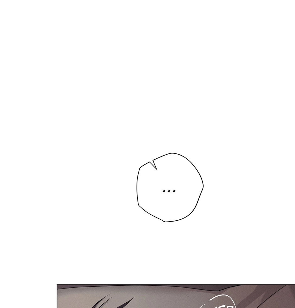 Read Off The Plate chapter 39 image 96 on Lezhin