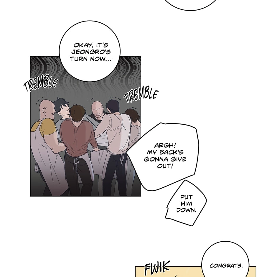 Read Off The Plate chapter 4 image 51 on Lezhin