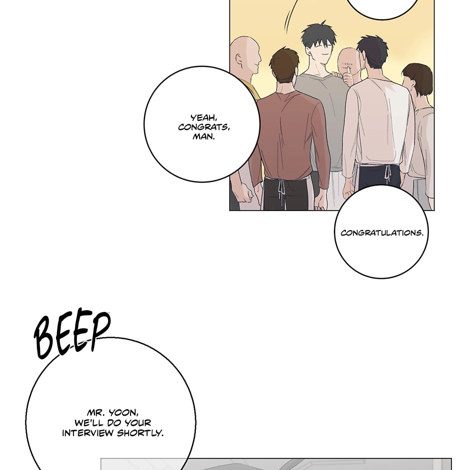 Read Off The Plate chapter 4 image 52 on Lezhin