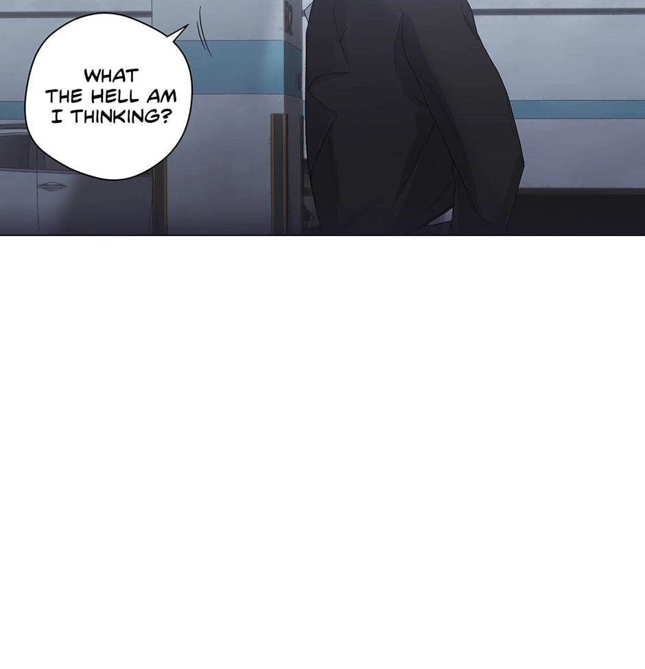 Read Off The Plate chapter 4 image 75 on Lezhin
