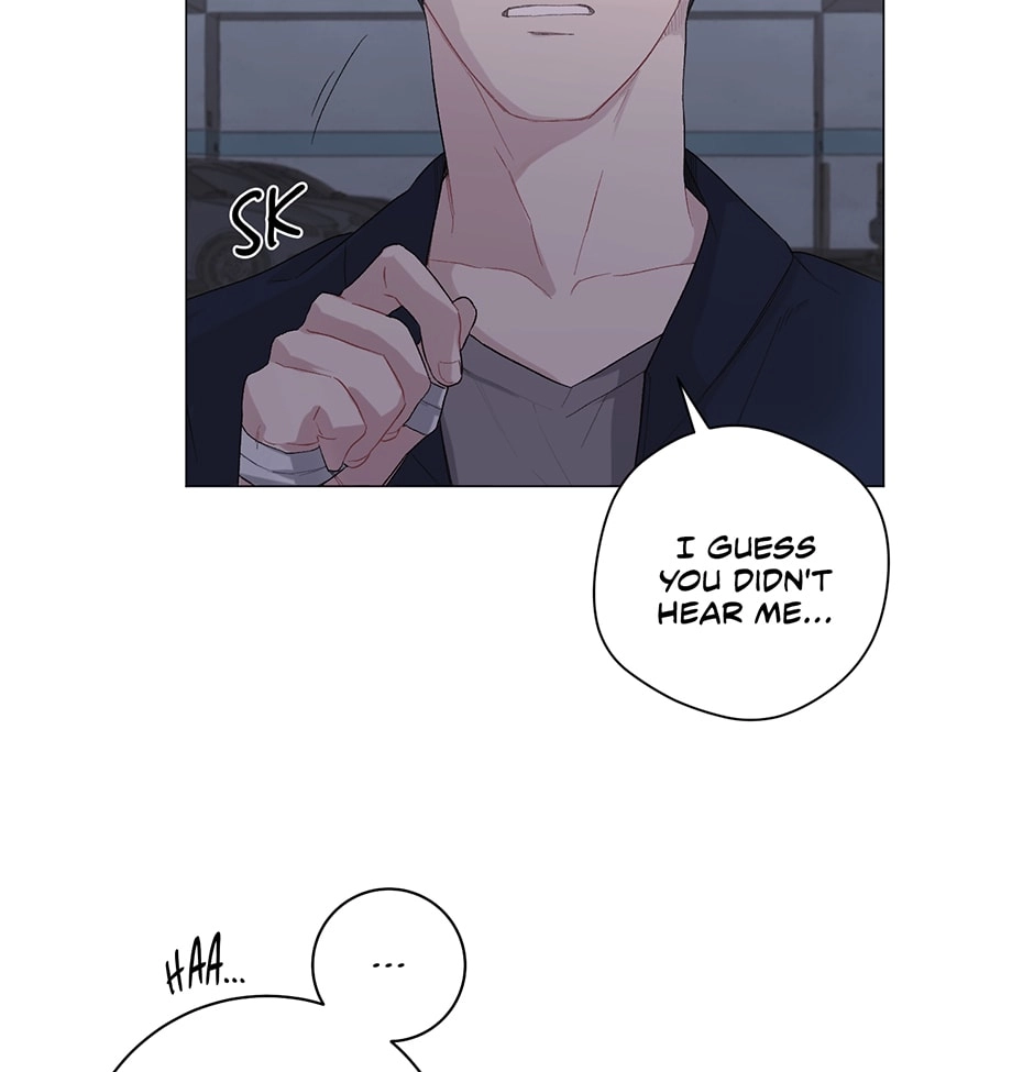Read Off The Plate chapter 4 image 82 on Lezhin