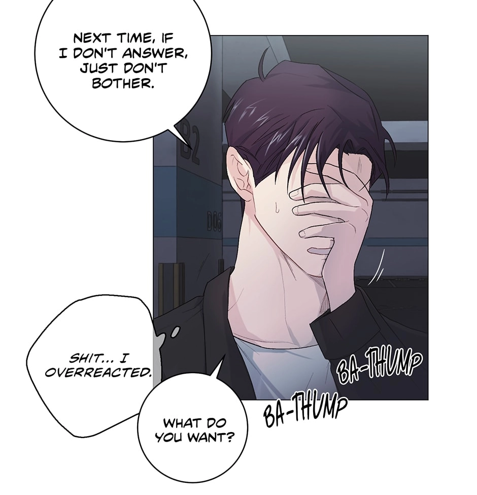 Read Off The Plate chapter 4 image 83 on Lezhin