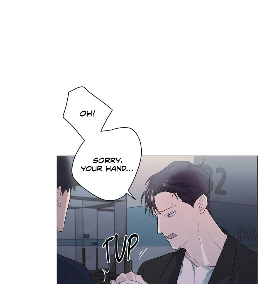 Read Off The Plate chapter 4 image 84 on Lezhin