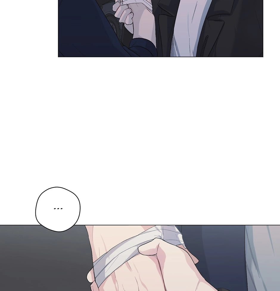Read Off The Plate chapter 4 image 85 on Lezhin