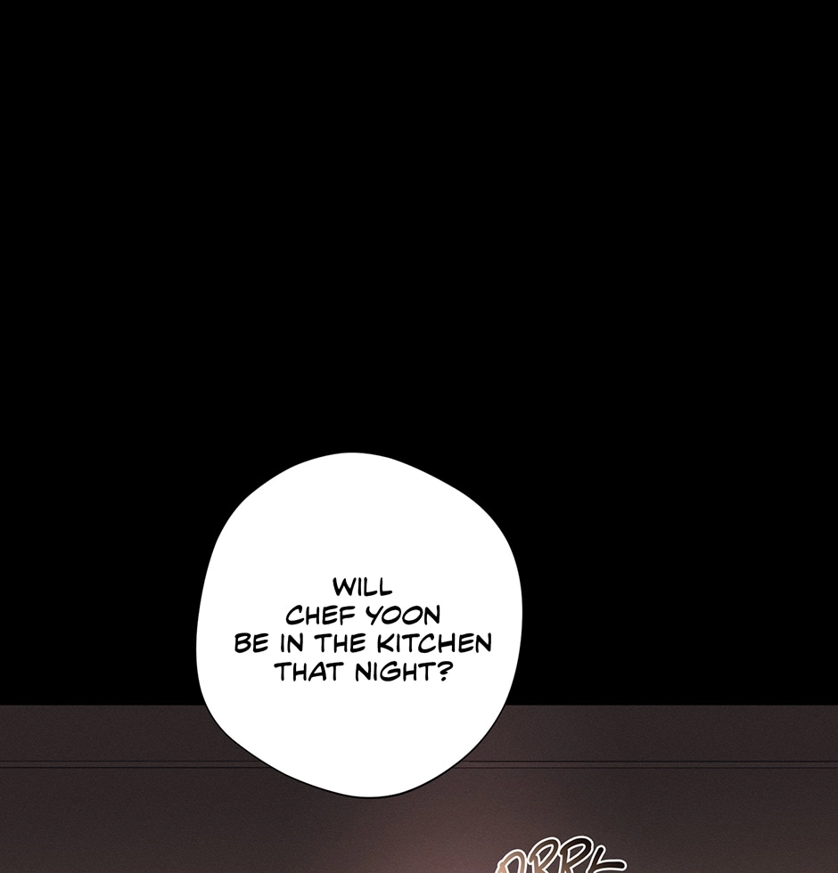 Read Off The Plate chapter 40 image 112 on Lezhin