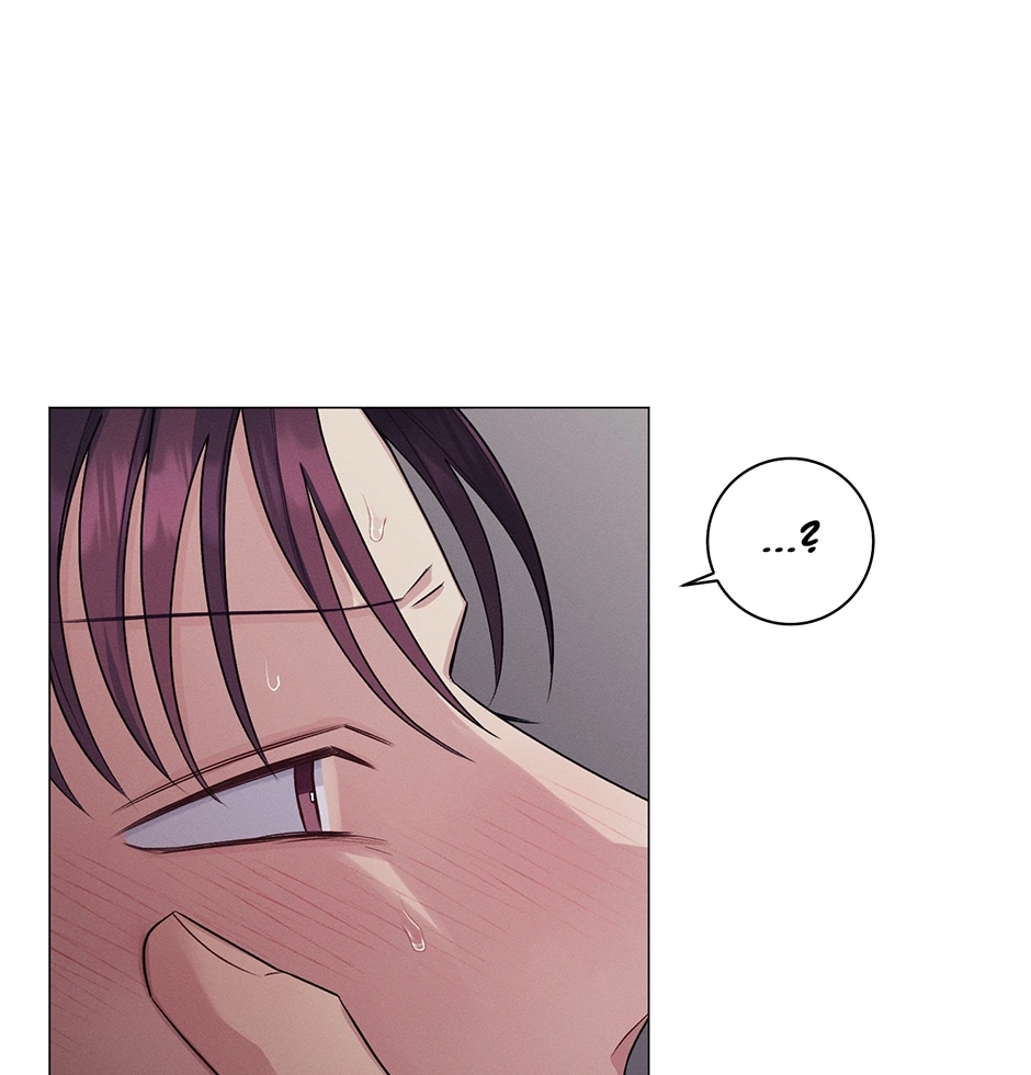 Read Off The Plate chapter 40 image 26 on Lezhin