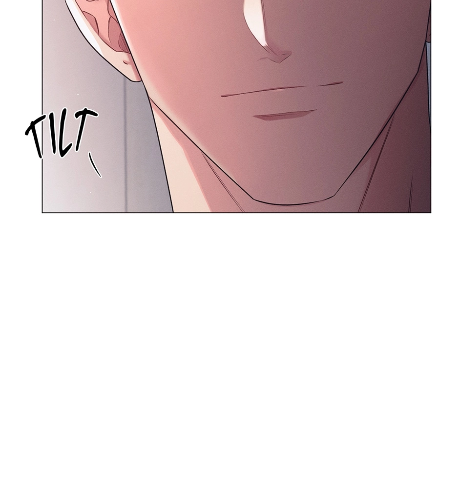 Read Off The Plate chapter 40 image 58 on Lezhin
