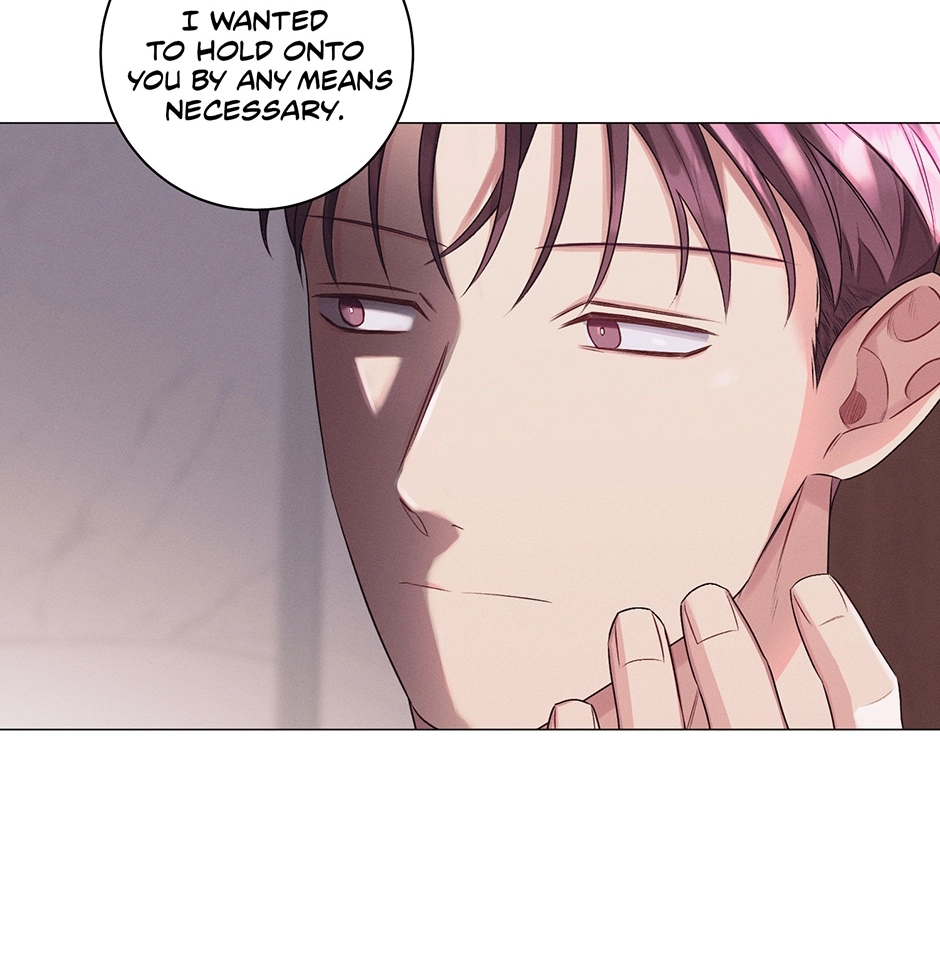 Read Off The Plate chapter 40 image 63 on Lezhin