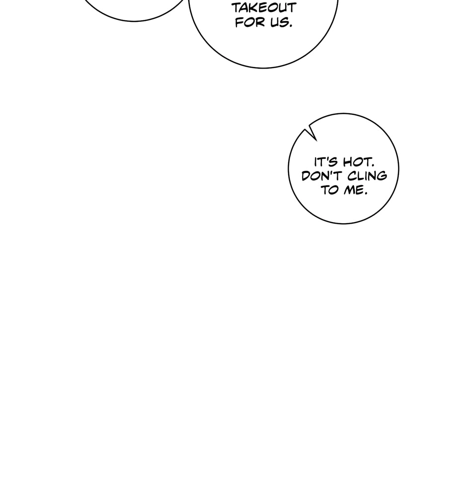 Read Off The Plate chapter 40 image 74 on Lezhin
