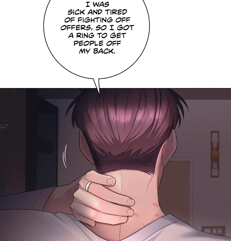 Read Off The Plate chapter 40 image 83 on Lezhin