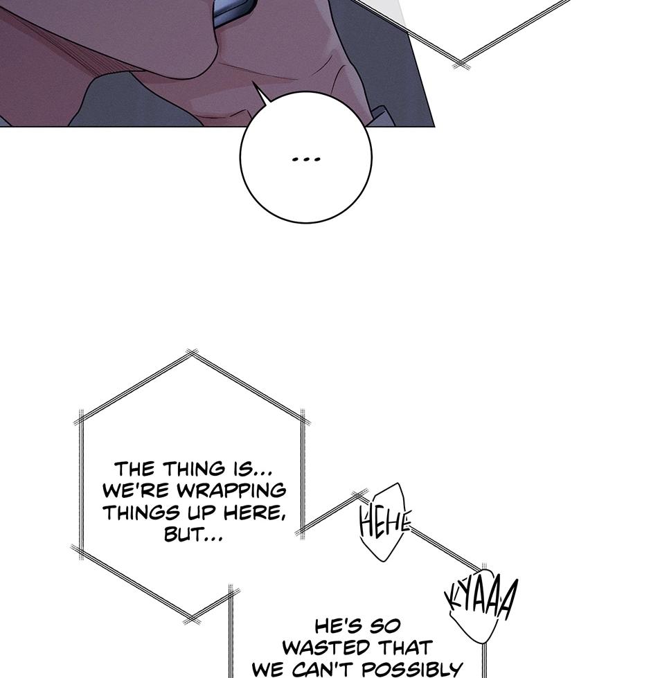 Read Off The Plate chapter 41 image 61 on Lezhin