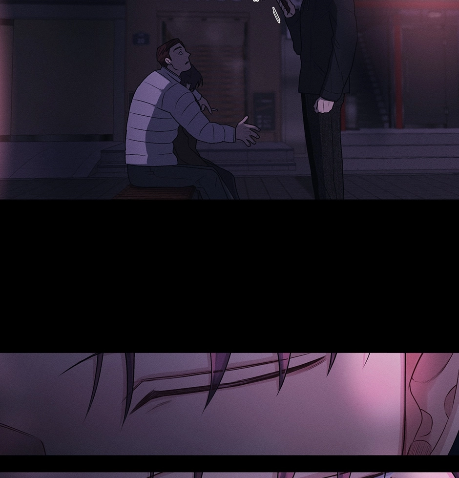 Read Off The Plate chapter 41 image 73 on Lezhin