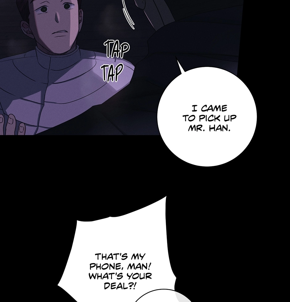 Read Off The Plate chapter 41 image 75 on Lezhin