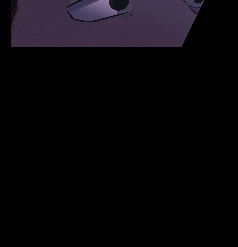 Read Off The Plate chapter 41 image 79 on Lezhin