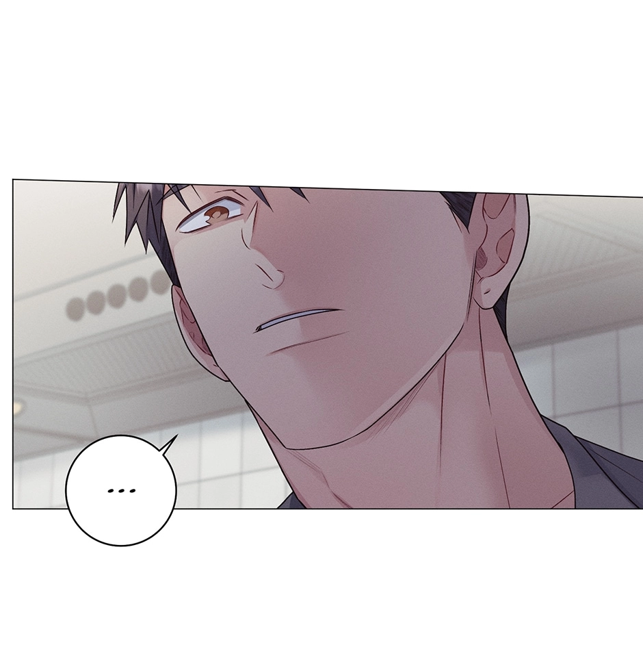 Read Off The Plate chapter 41 image 8 on Lezhin