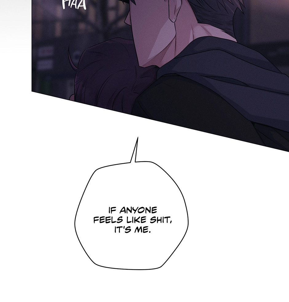 Read Off The Plate chapter 41 image 84 on Lezhin
