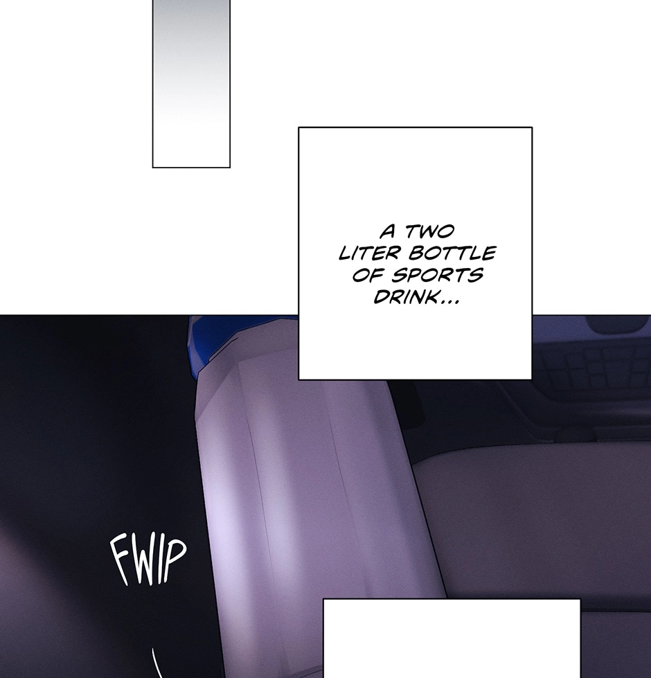 Read Off The Plate chapter 41 image 87 on Lezhin