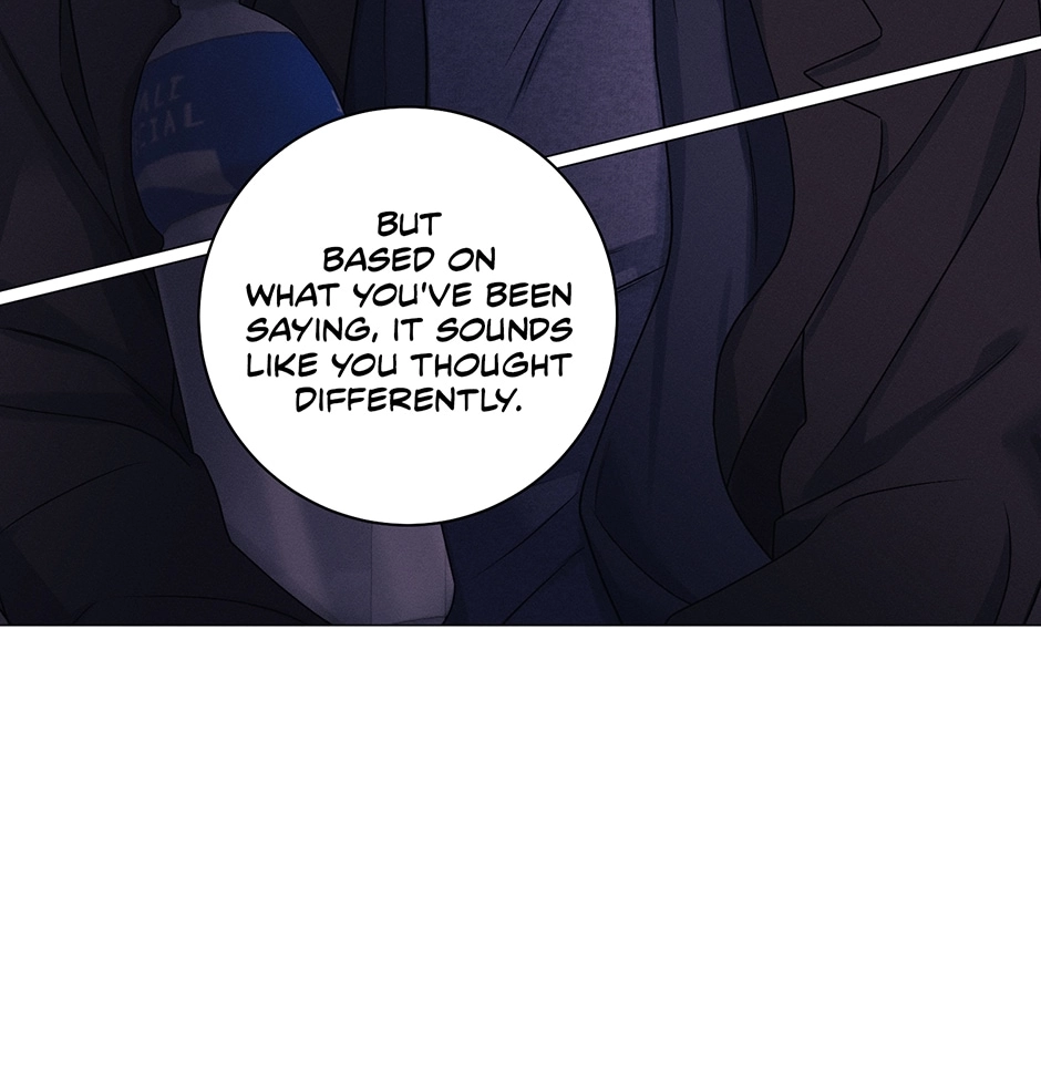 Read Off The Plate chapter 41 image 95 on Lezhin