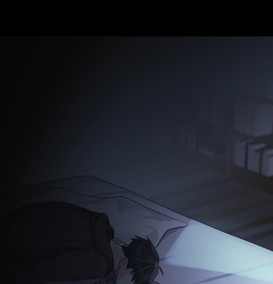 Read Off The Plate chapter 42 image 44 on Lezhin