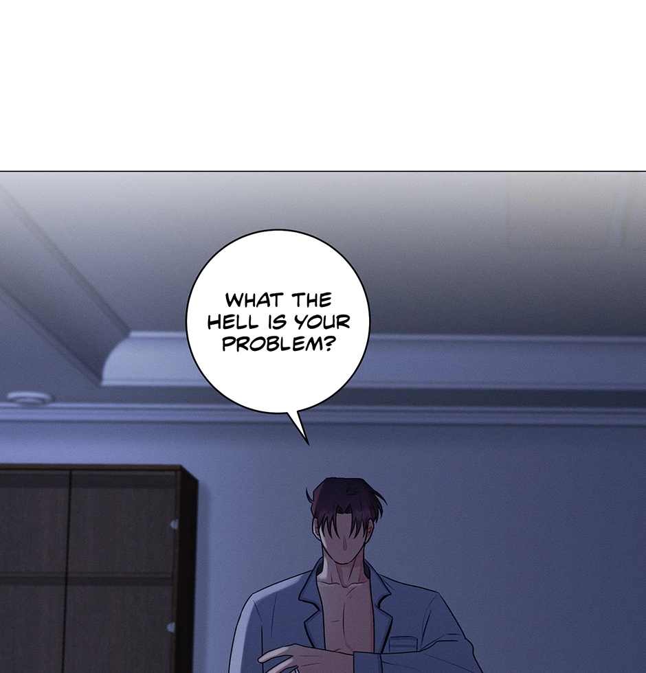 Read Off The Plate chapter 42 image 75 on Lezhin