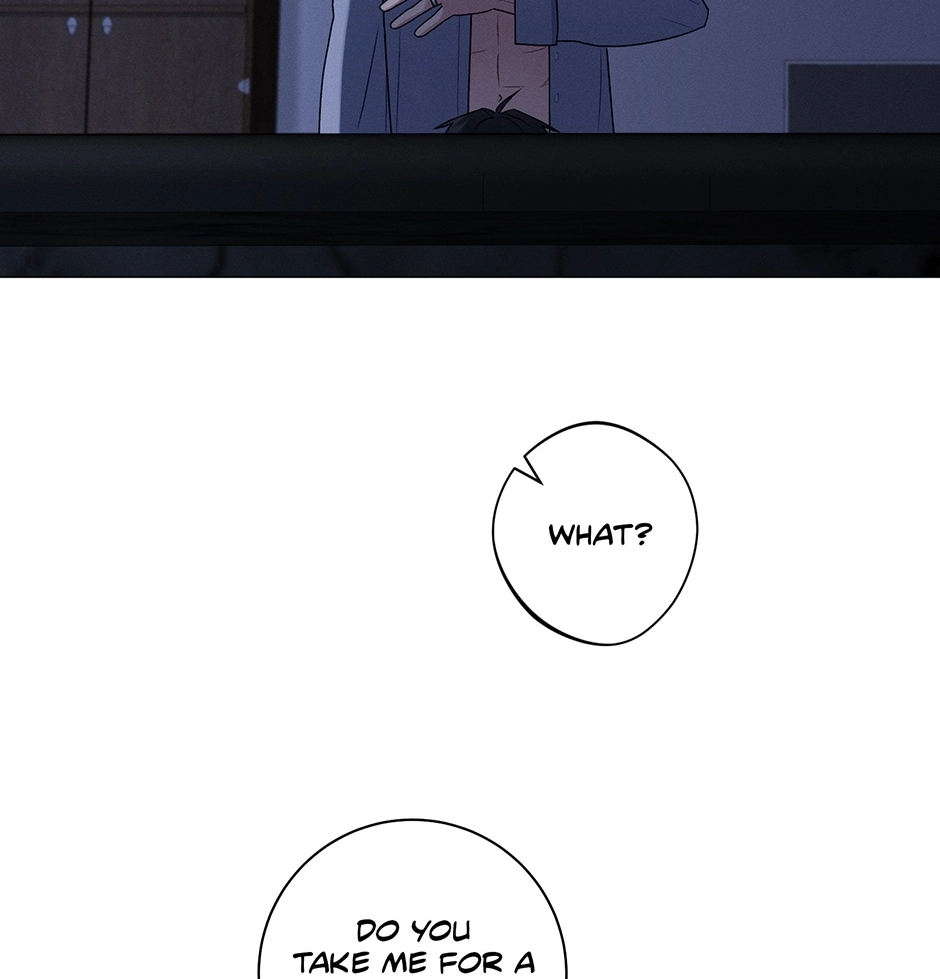 Read Off The Plate chapter 42 image 76 on Lezhin