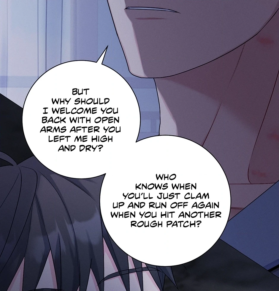 Read Off The Plate chapter 42 image 79 on Lezhin
