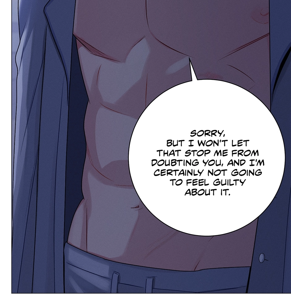 Read Off The Plate chapter 42 image 82 on Lezhin