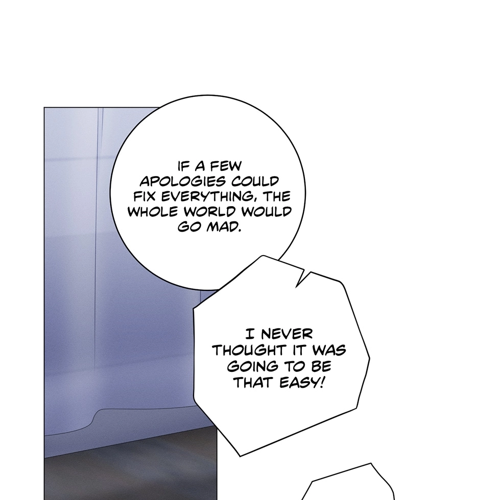 Read Off The Plate chapter 42 image 83 on Lezhin