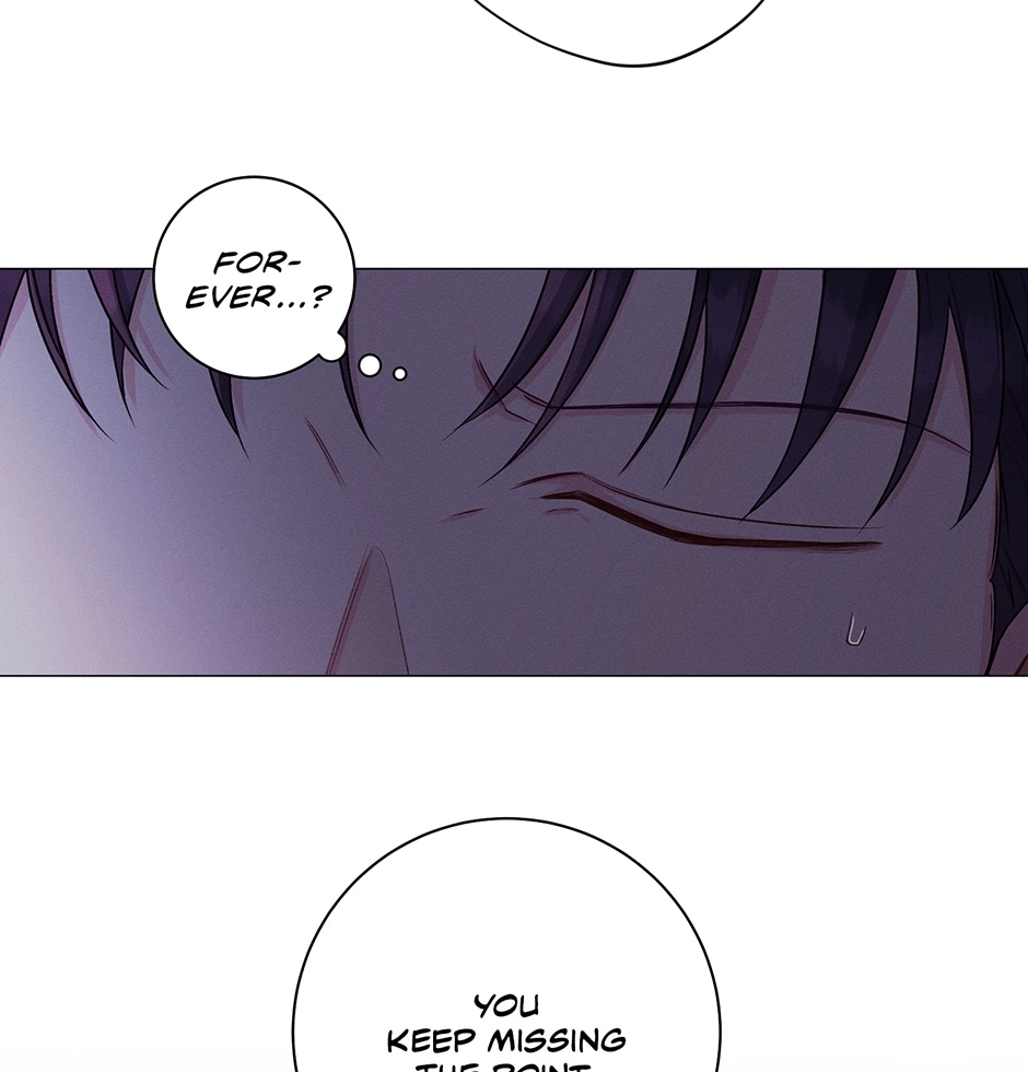 Read Off The Plate chapter 42 image 85 on Lezhin