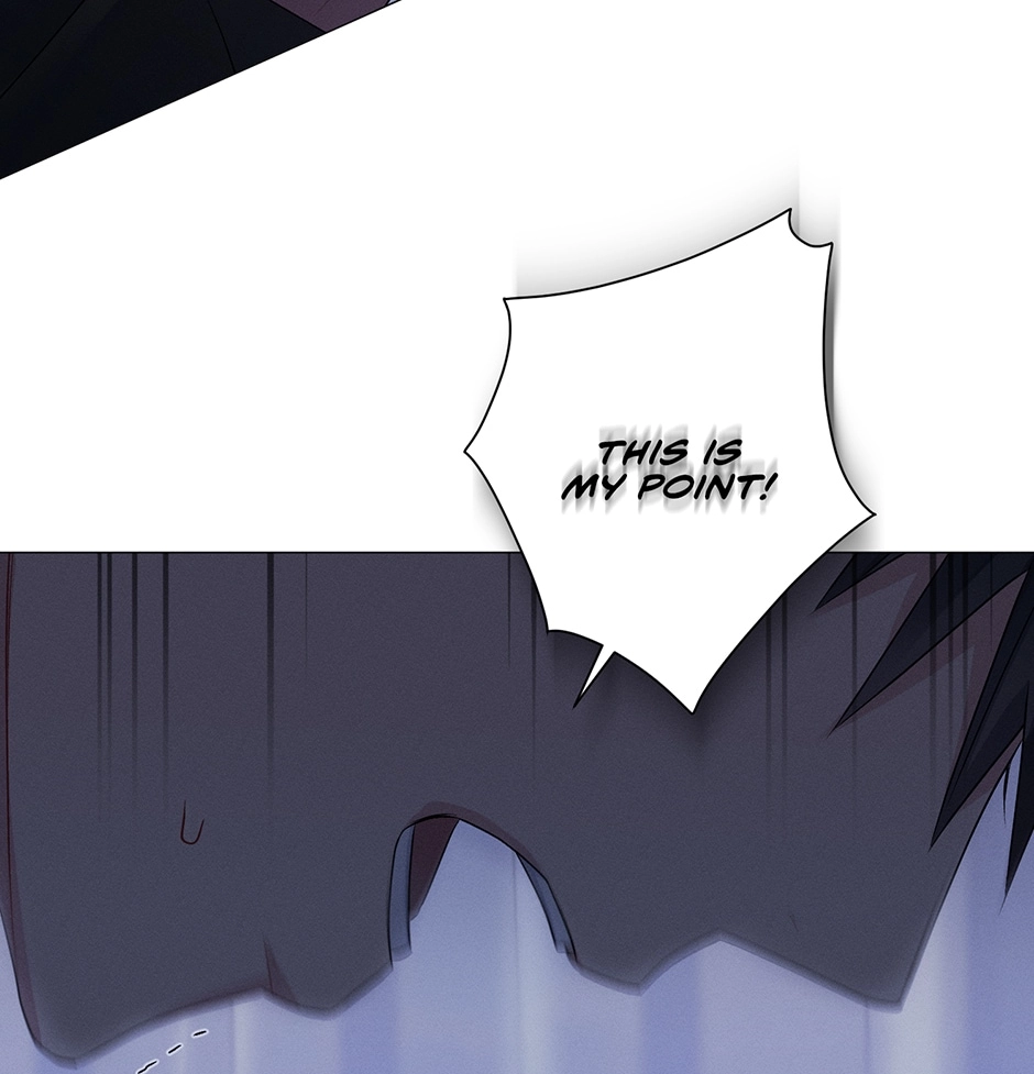Read Off The Plate chapter 42 image 87 on Lezhin