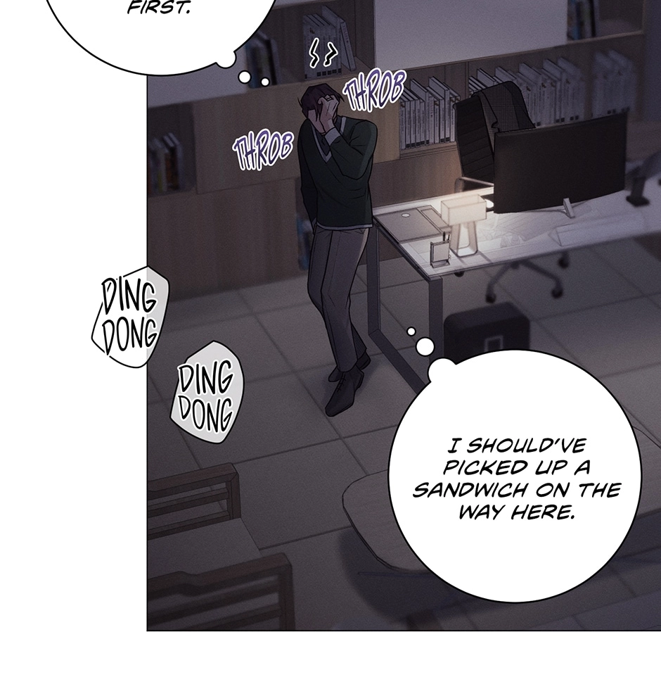 Read Off The Plate chapter 43 image 62 on Lezhin