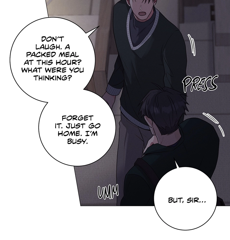 Read Off The Plate chapter 43 image 70 on Lezhin