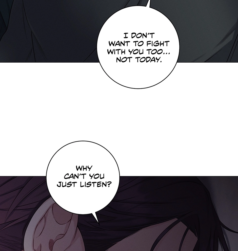 Read Off The Plate chapter 43 image 74 on Lezhin