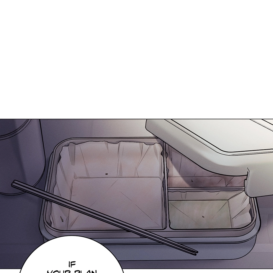 Read Off The Plate chapter 43 image 84 on Lezhin