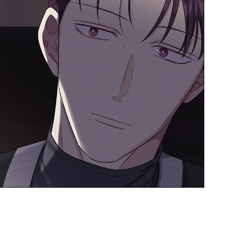 Read Off The Plate chapter 43 image 92 on Lezhin