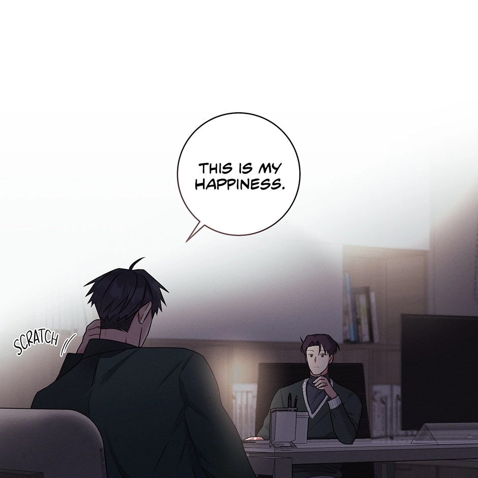 Read Off The Plate chapter 43 image 93 on Lezhin