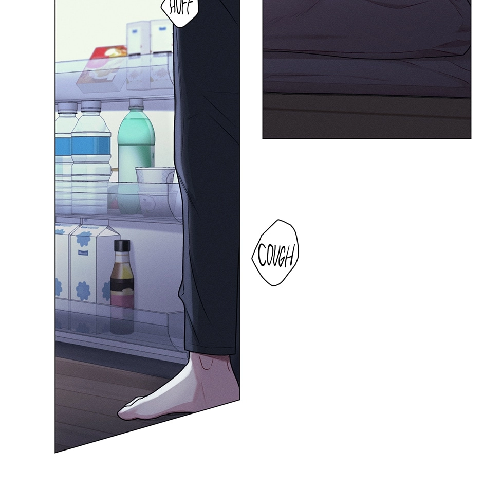 Read Off The Plate chapter 44 image 12 on Lezhin