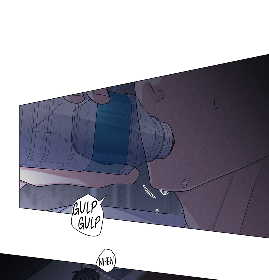 Read Off The Plate chapter 44 image 13 on Lezhin