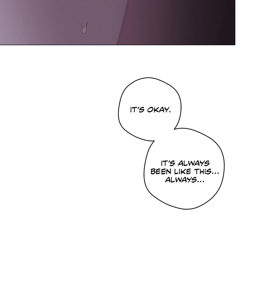 Read Off The Plate chapter 44 image 15 on Lezhin