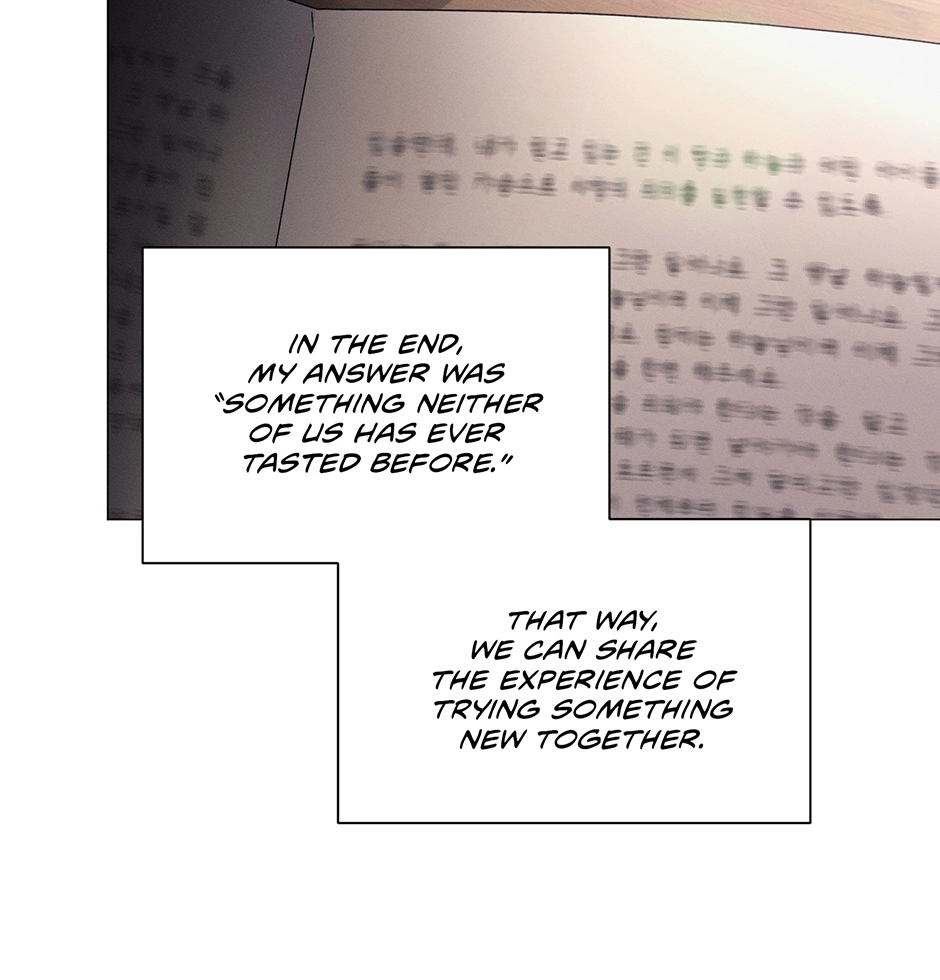 Read Off The Plate chapter 44 image 37 on Lezhin