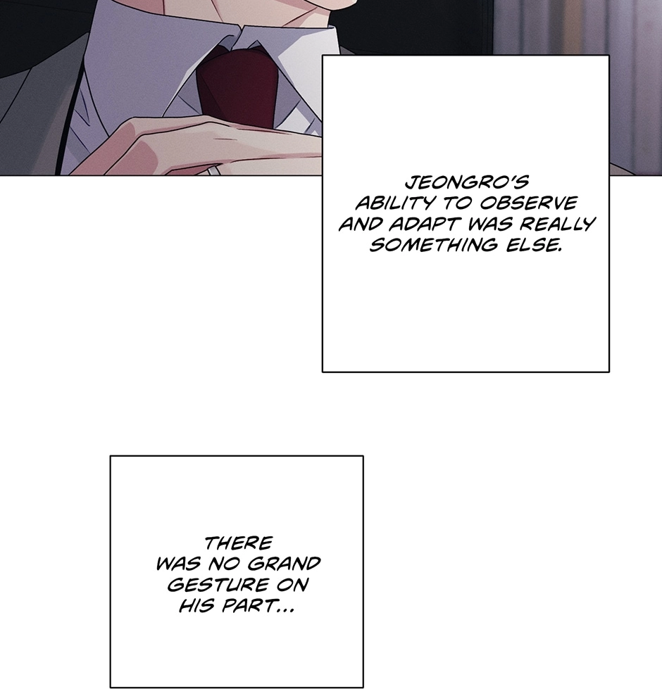 Read Off The Plate chapter 44 image 46 on Lezhin
