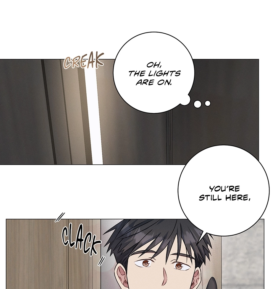 Read Off The Plate chapter 44 image 54 on Lezhin