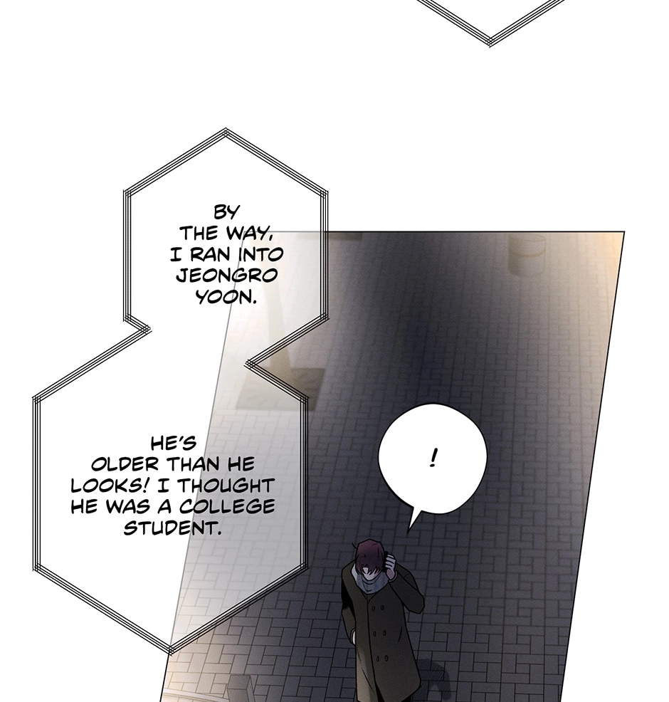 Read Off The Plate chapter 44 image 71 on Lezhin