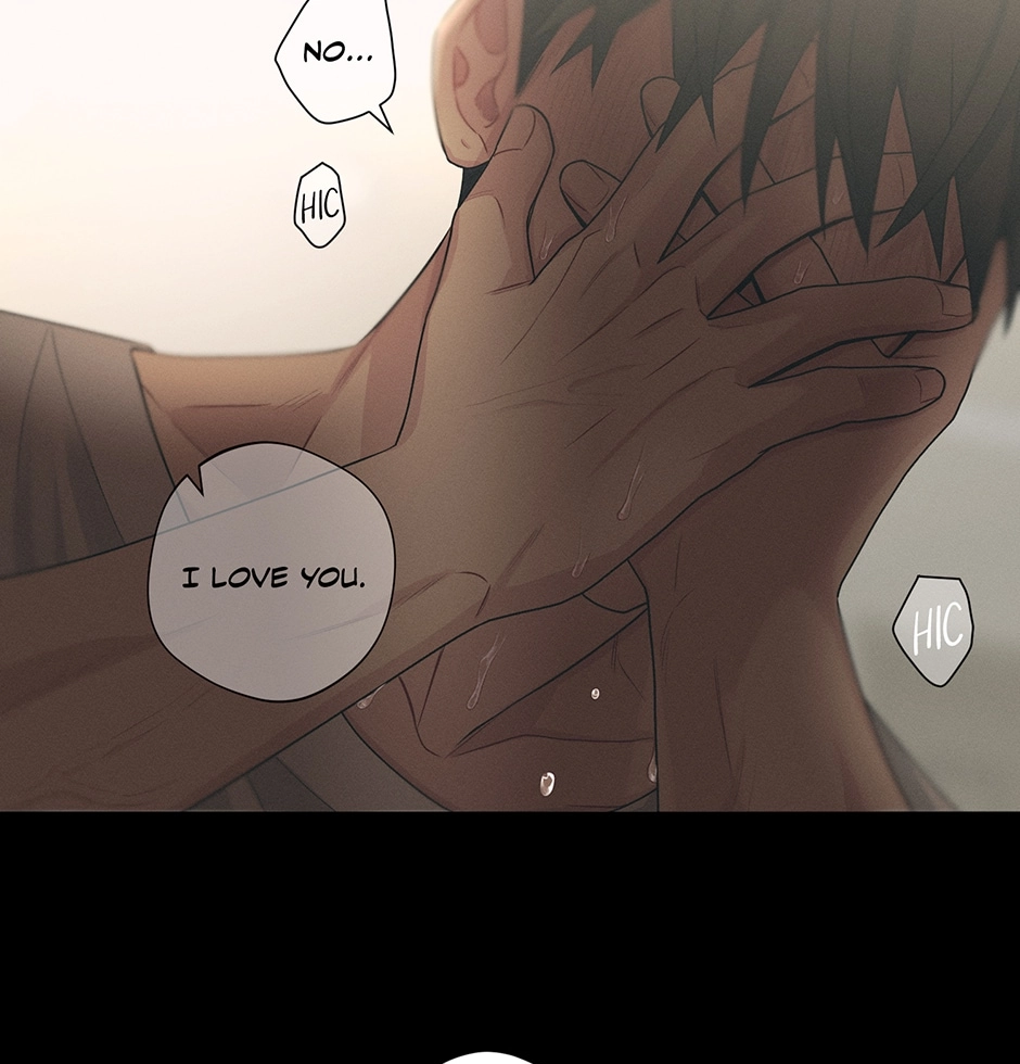 Read Off The Plate chapter 44 image 8 on Lezhin
